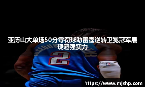 竞技宝官方入口